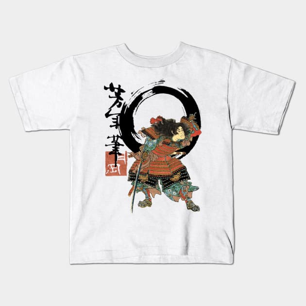 Samurai Flipping! Kids T-Shirt by YokaiLee5